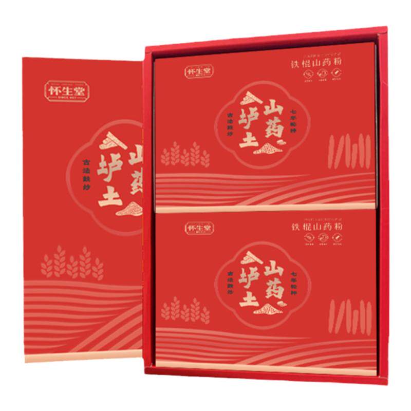 怀生堂铁棍山药粉礼盒装