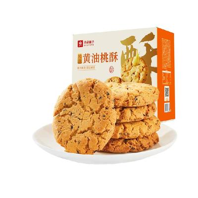 良品铺子黄油桃酥礼盒