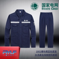 1802 Тибетские синие национальные стандартные сетки Стандартный набор сетки