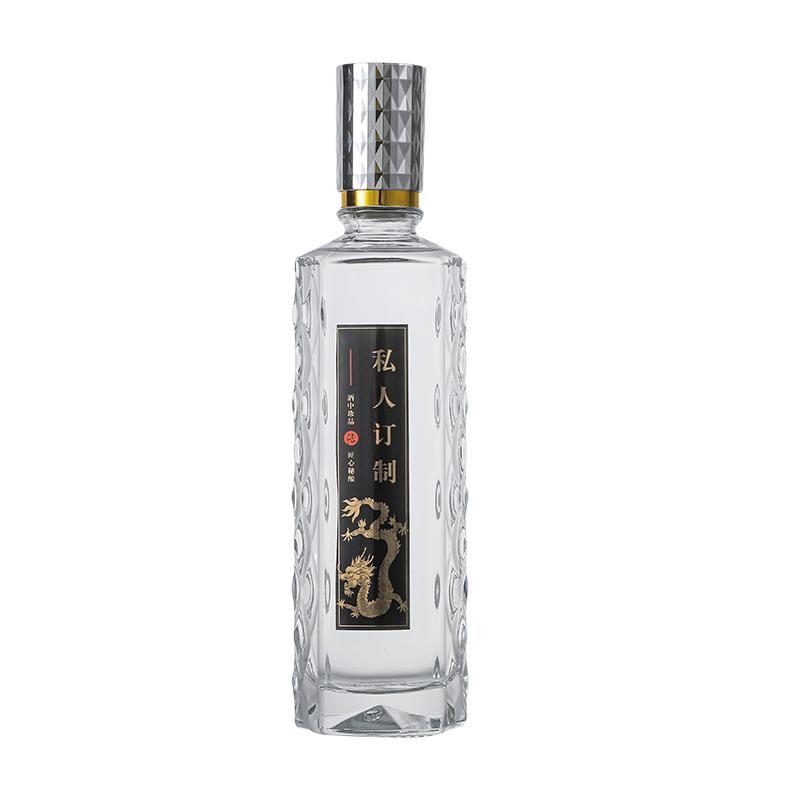 高档观云开山白酒瓶空瓶全套包装
