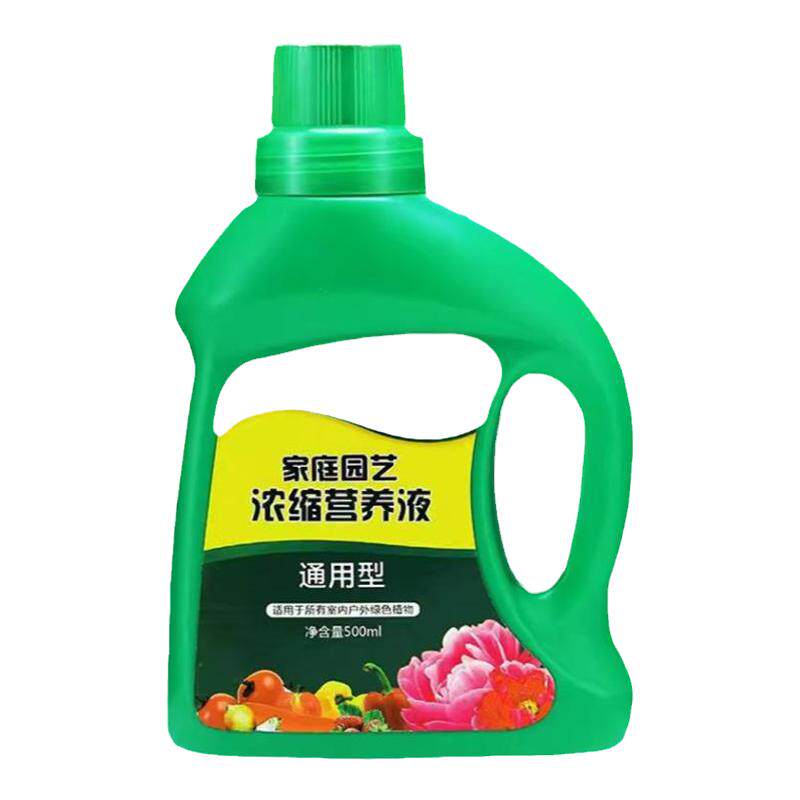 园艺营养液植物通用型土水培盆栽花卉绿萝植富贵竹发财液体花肥料