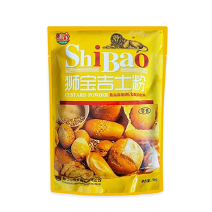 狮宝吉士粉1kg卡仕达油炸小吃甜品点心蛋挞面包烘焙专用原料家用