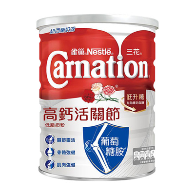 Nestle/雀巢活络关节低脂牛奶粉