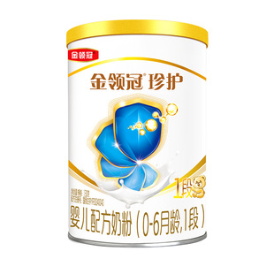 【新客试用】伊利金领冠珍护1段130g*1罐-复购正装有惊喜