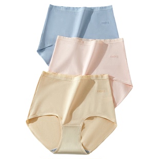 古今内裤女士纯棉高腰收腹提臀无痕不勒大码三角裤短裤