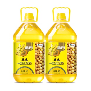 福临门精选一级大豆油5L*2桶食用油清澈透亮 少油烟