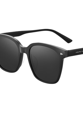 逸夫2025年新款防紫外线太阳镜
