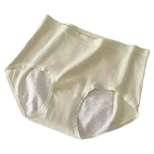 自留7A抑菌婴儿棉中高腰舒适包臀防侧漏安心裤生理裤姨妈裤内裤女