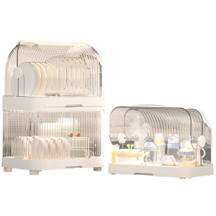 也雅碗筷收纳盒带盖带沥水厨房碗碟收纳架沥水碗架家用碗柜收纳箱