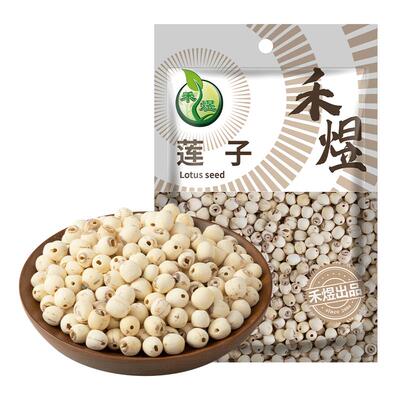 禾煜500g磨皮干货莲子