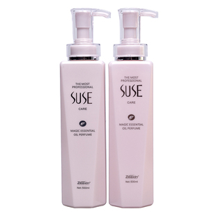 正品至信莎柔suse香氛修复洗发水丝滑修护霜护发素理发店专用