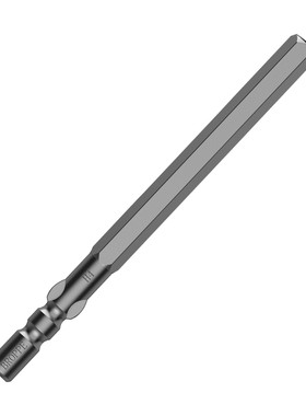 800内六角电批头4mm直柄螺丝刀头