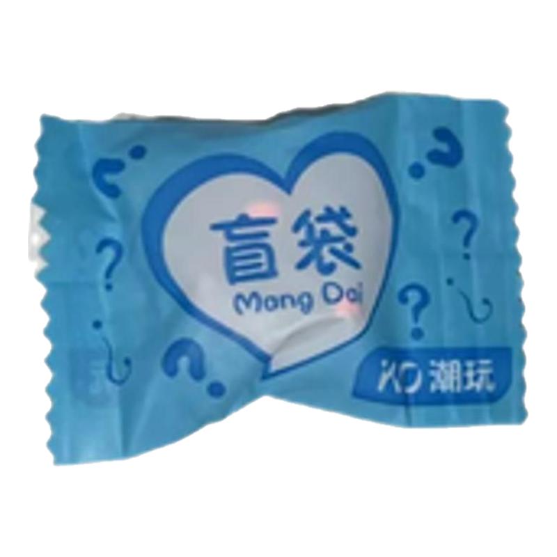 迷你仿真动物模型盲袋小礼物盲盒
