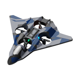 遥控飞机玩具男孩儿童2025新款泡沫耐摔无人机小学生生日国庆礼物