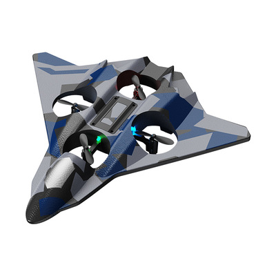 遥控飞机玩具男孩儿童2025新款