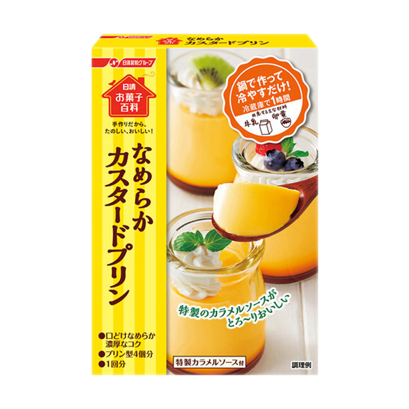 日本进口日清焦糖布丁粉甜品店预拌布丁粉家用调味品商用便利店料