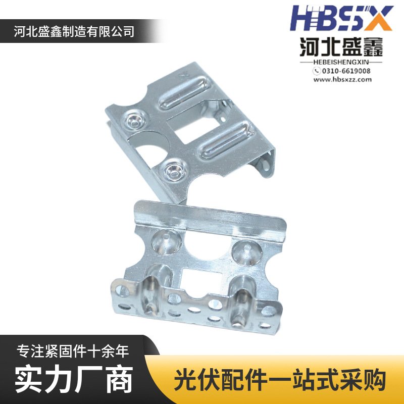 不锈钢光伏导水排泥夹太阳能清灰器光伏板导流器光伏排水夹导水夹