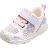 牧童学步鞋夏季婴儿鞋子女宝宝关键鞋男童软底透气网面不掉鞋儿童