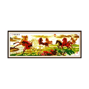 绣好的纯手工十字绣成品八骏图骏马奔腾马到成功机绣客厅新装饰画