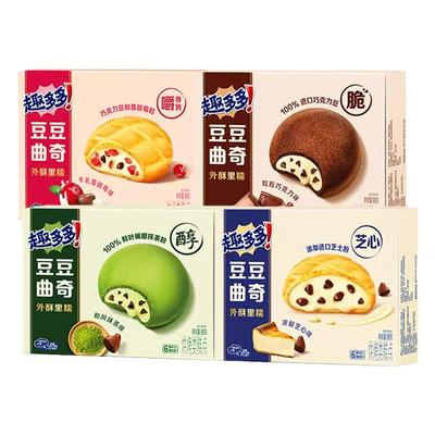 趣多多豆豆曲奇软糯夹心饼干芝士蔓越莓爆豆巧克力抹茶味休闲零。