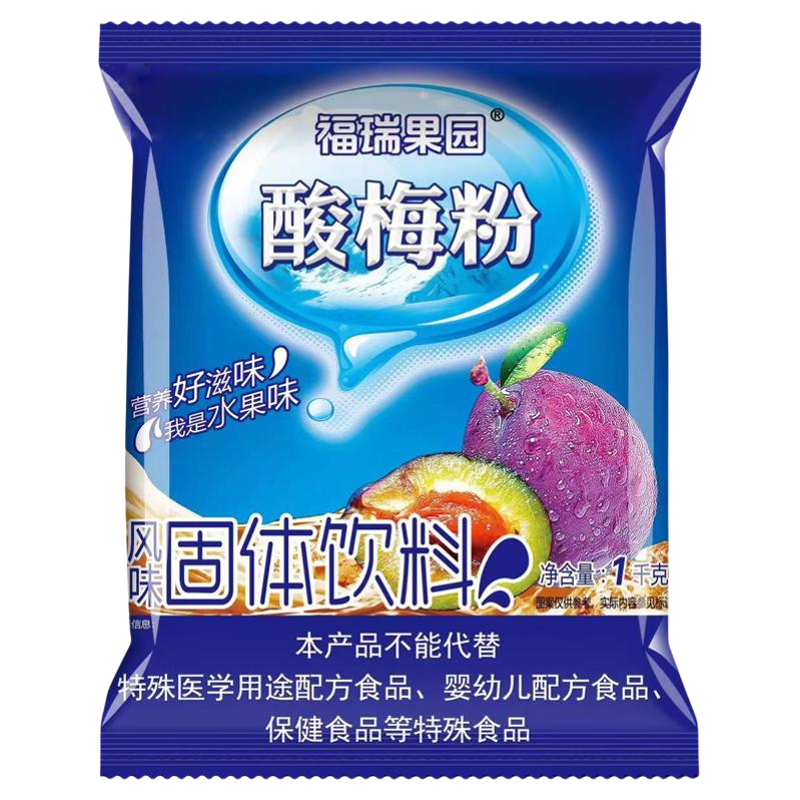 福瑞果园夏季果汁粉速溶固体火锅饮料芒果粉1000g冲饮粉原料