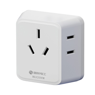 国际电工迷你转换器一转七电源插头插座多功能无线扩展插排1A1C