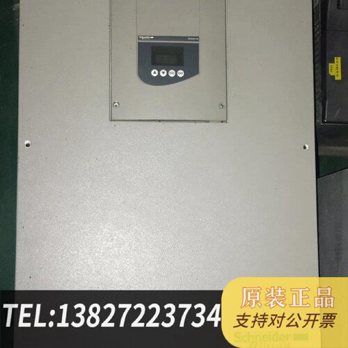 原装正品软启动器ATS48C41Q410A大功率2204现货议价