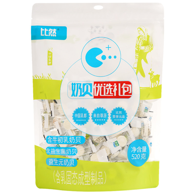 520g比然牛奶片奶酪零食内蒙古特产奶贝优选含牛初乳含益生菌