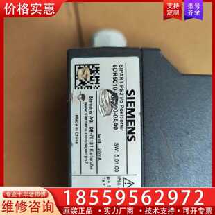 【询价】定位器6DR5010-0NG00-0AA0 外观实物图适用