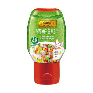 【百补】李锦记鲜鸡汁230g 0添加味精浓缩高汤炒菜增鲜调味料鸡汁