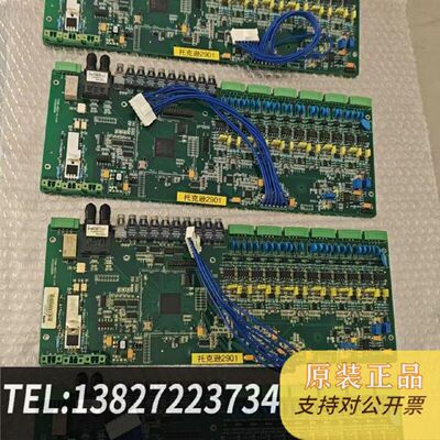 原装正品南瑞风电ASIC板现货议价