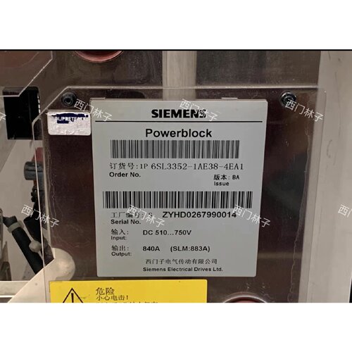 6SL3352-1AE38-4EA1 变频器 工业传动设备