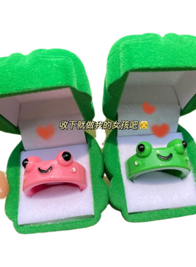 呆萌亚克力戒指520闺蜜情侣可爱