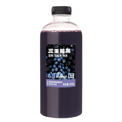 【920g】东边植造蓝莓蓝靛果桑葚黑枸杞复合果汁奶茶专用920g