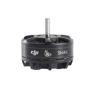 RoboMaster Snail 2305电机搭配C615电调大扭矩电流新品原厂授权