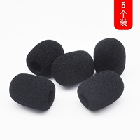 Черная 5 установка