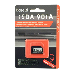 BaseQi联想Lenovo YOGA900专用铝合金隐藏式读卡器闪存扩容SD卡套