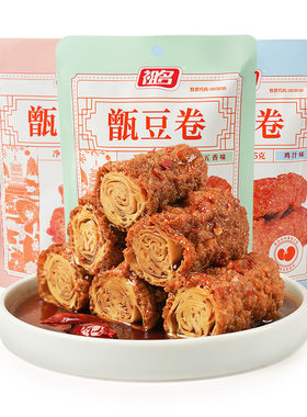 祖名甑豆卷豆腐干零食小吃105g