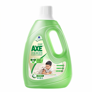 AXE斧头牌地板清洁剂2L*2瓶茉莉尤加利柠檬光亮速干无毒机器人用