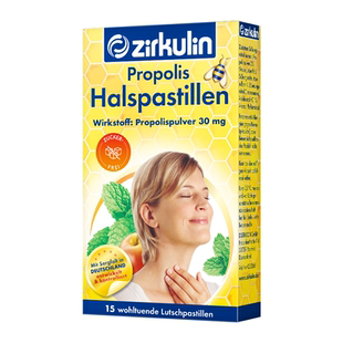 【自营】15粒装zirkulin哲库林蜂胶无糖润喉糖清凉润喉糖保护喉咙