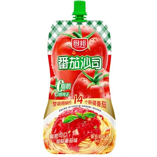 厨邦番茄沙司320g新疆番茄家用挤挤装酸甜锁鲜薯条沙拉披萨调味酱