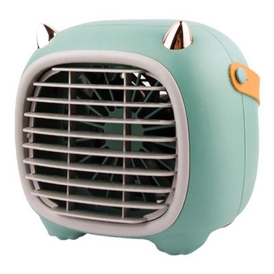 便携式宿舍桌面可充电喷雾小风扇