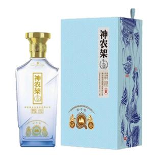 神农架42度生态酒500ml粮食酒送礼口粮酒礼盒（老森级）