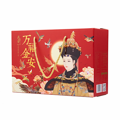 五常新米稻花香2号大米月幸5kg