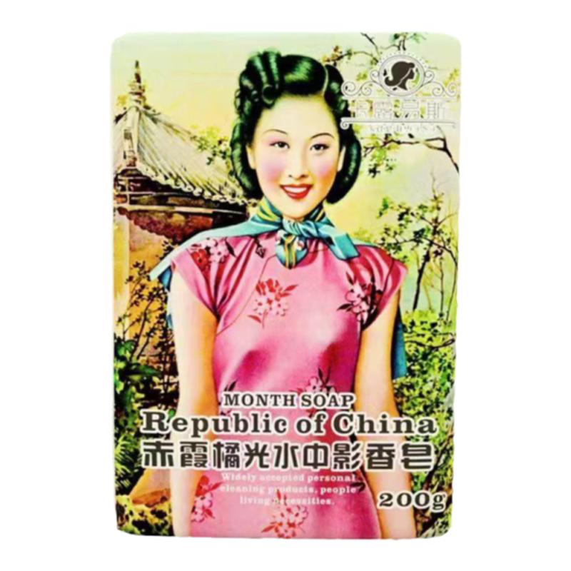 卡露易斯老上海风情雨香皂香水皂