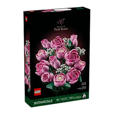 【自营】乐高10374粉玫瑰花束永生花拼装玩具积木送女友礼物摆件