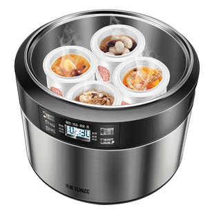 天际 不锈钢隔水电炖锅 燕窝炖盅全自动煮粥煲汤锅一锅五胆大容量