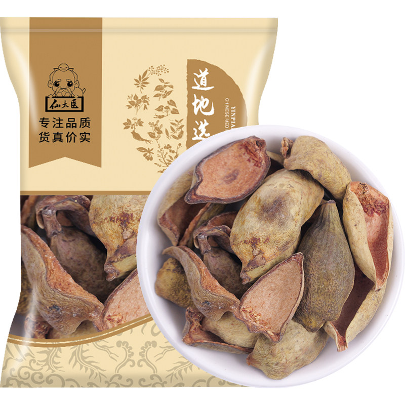 木馒头中药材500g新货木莲凉粉果鬼馒头凉粉子薜荔果无硫熏