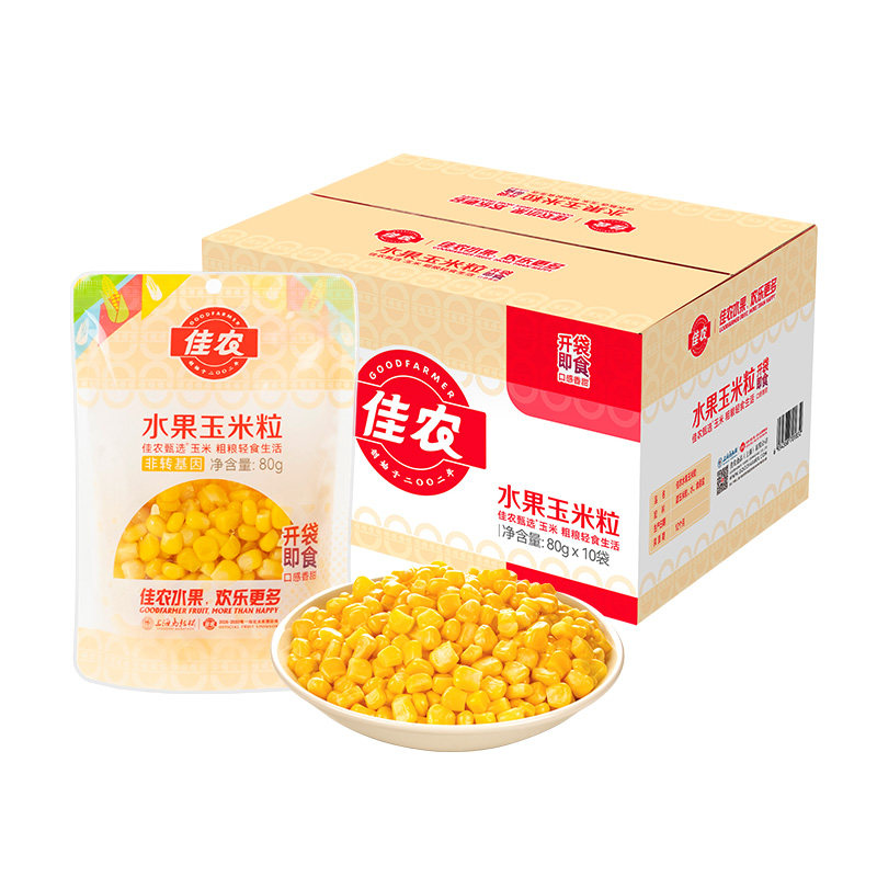 佳农甄选非转基因水果玉米粒