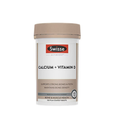 斯维诗柠檬酸钙成人强健骨骼补钙